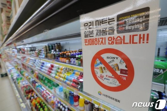 사실은 한국인들이 일본여행을 하고싶어한다고 말하는 일본기자.TXT | 인스티즈