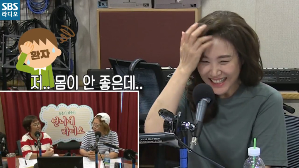 주현미가 가수를 하게 된 이유.jpg | 인스티즈