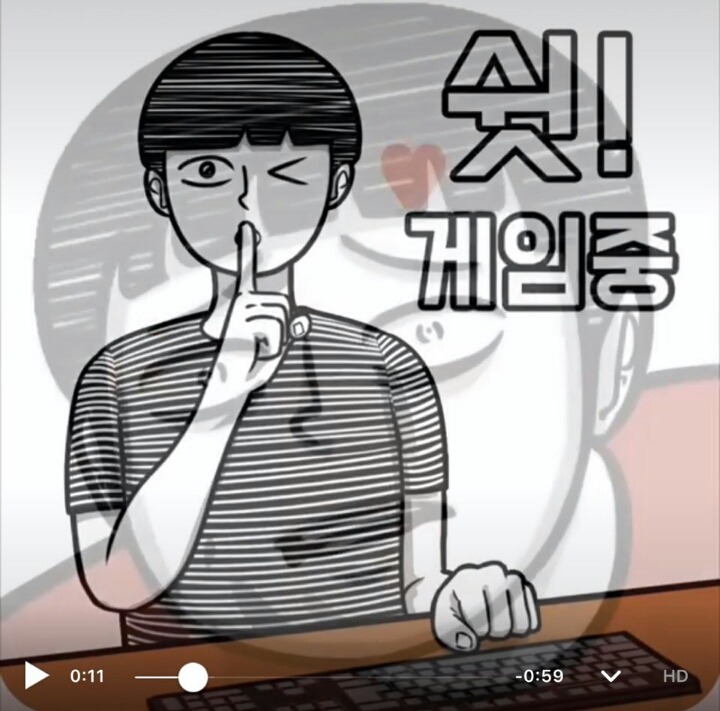 ok툰 카톡 이모티콘 남자친구 버전.jpg(극사실주의) | 인스티즈