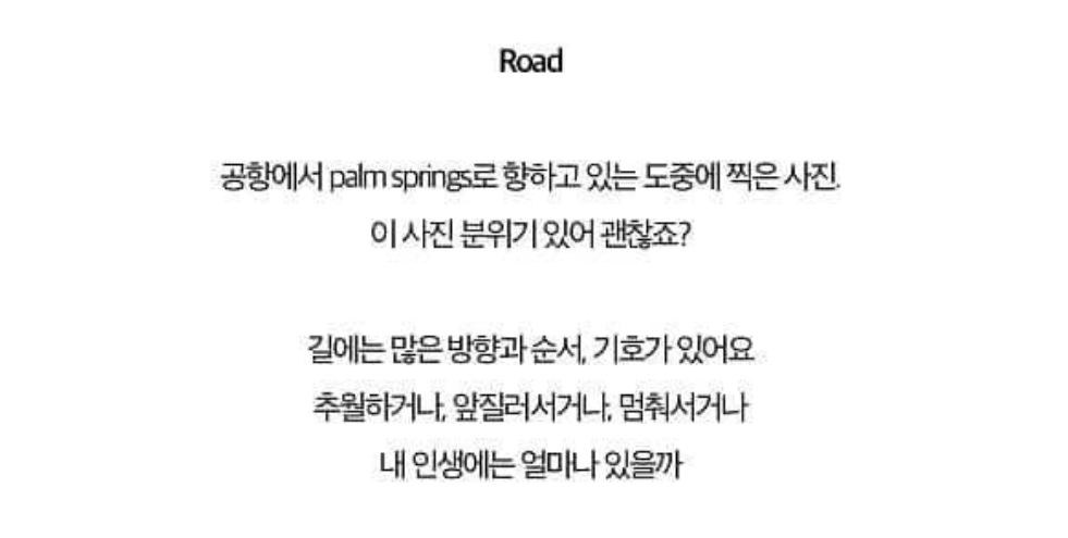 보아가 일본 블로그 방문자 1위하던 시절 올린 글들과 사진 | 인스티즈