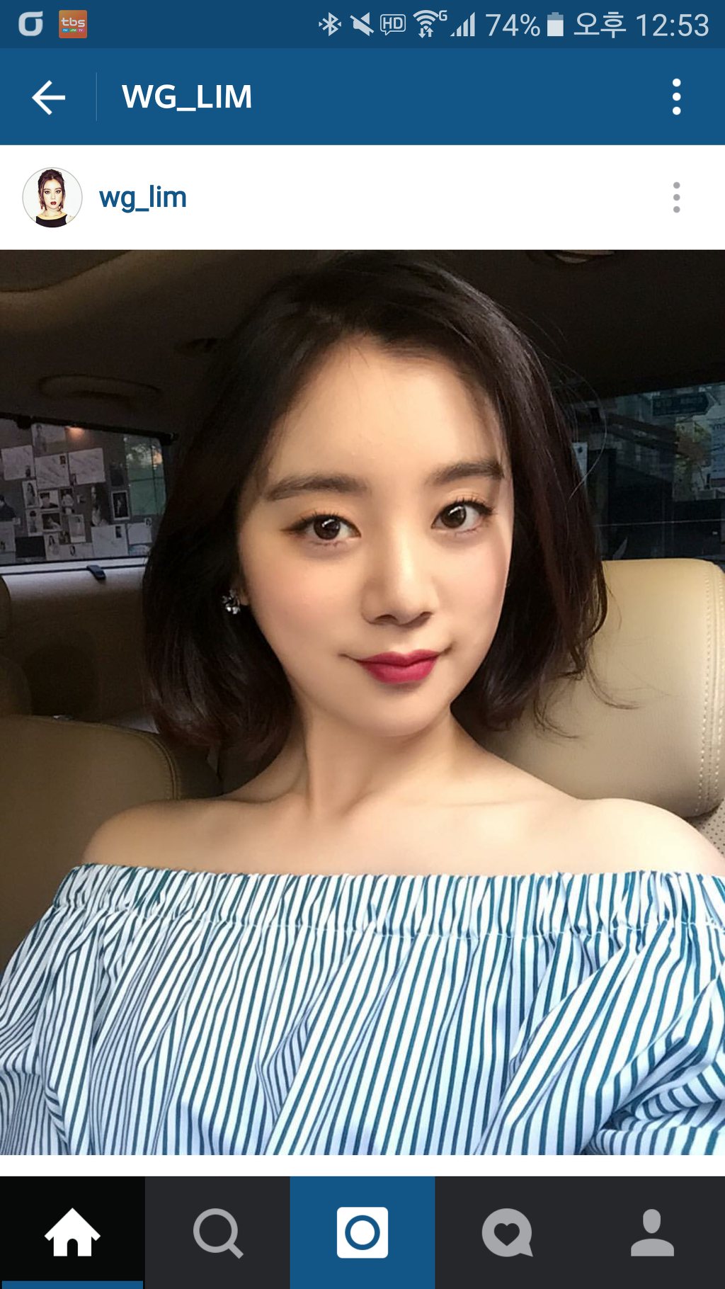 오늘자 혜림 | 인스티즈