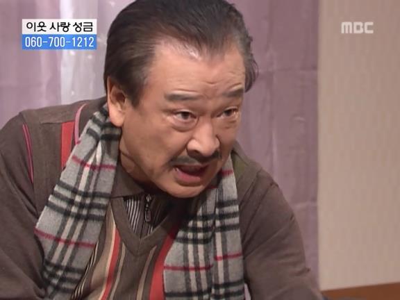 [거침없이하이킥] 민용이한테 못당하는 순재 ㅋㅋㅋㅋㅋㅋㅋㅋ.jpg | 인스티즈