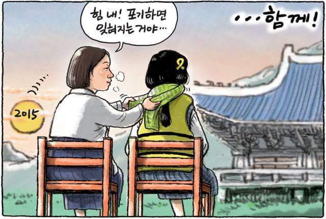 아침 잠 많은 사람들을 위한 기상법 | 인스티즈