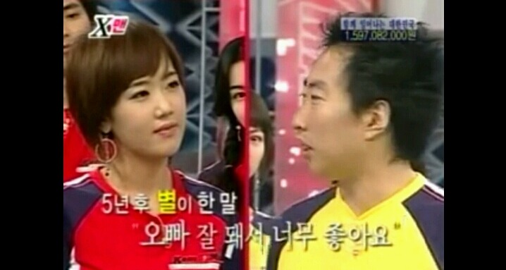 별VS박명수 당연하지 (박명수 아무말대잔치) | 인스티즈