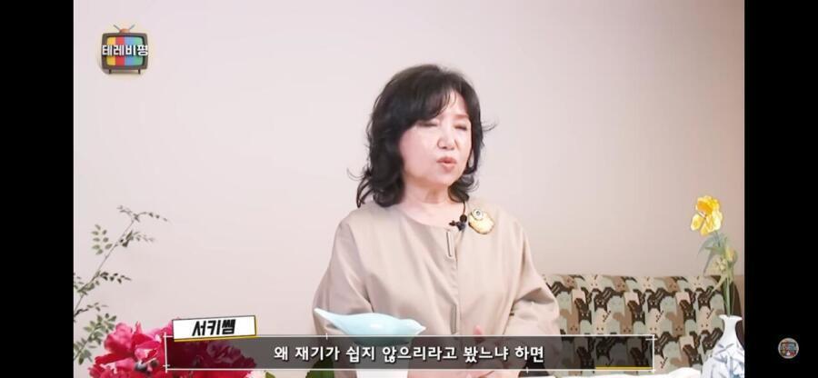 이휘재가 복귀하기 힘들거라고 생각한 평론가 | 인스티즈