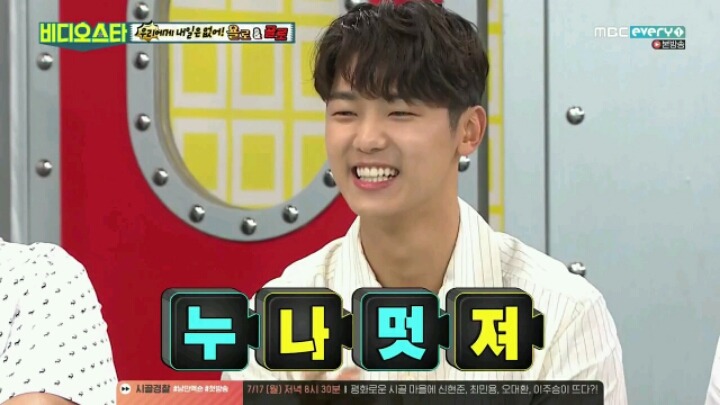 기름이 없어 도로 한 가운데에 차가 멈췄을때 김숙의 대처법ㅋㅋ | 인스티즈