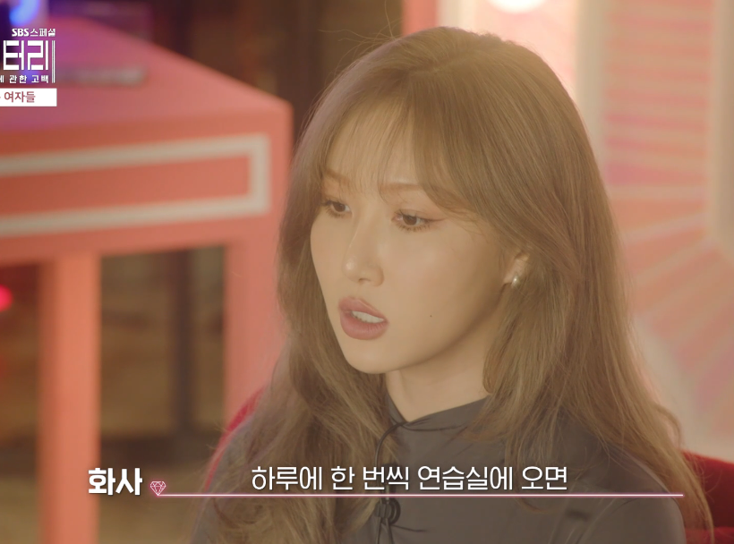 여자가수 5명이 말하는 다이어트와 몸무게 강박 | 인스티즈