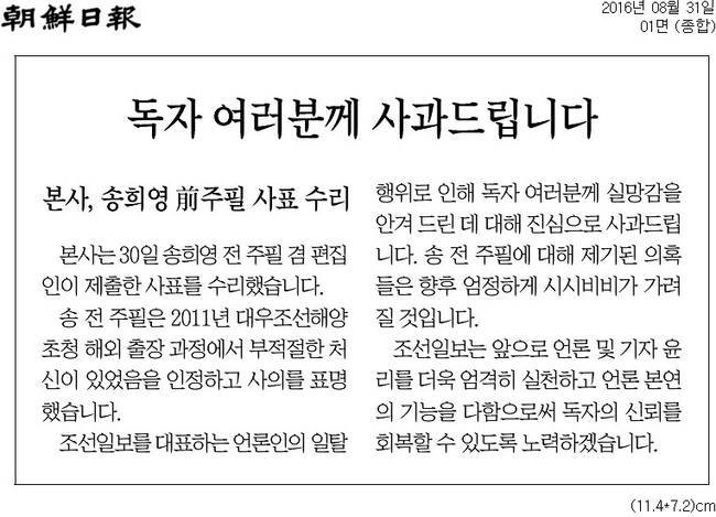 영화 내부자들이 현실화 된 것들 | 인스티즈