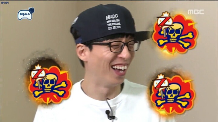 [무한도전] 뼈도 못생겼구나 | 인스티즈