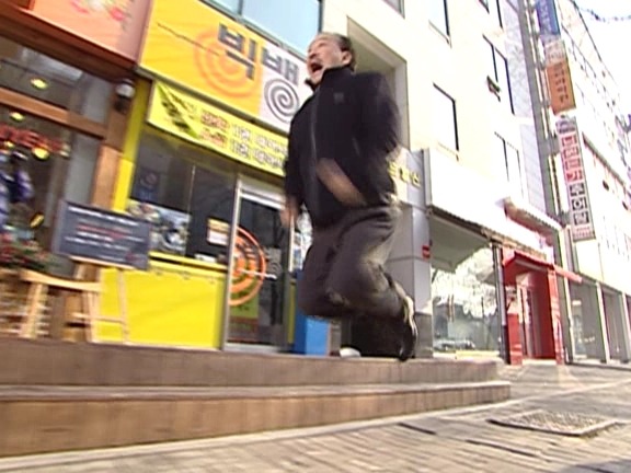 [거침없이하이킥] 맨날 주식 말아먹는 한심한 아들이지만 내편일땐 겁나 든든함ㅋㅋㅋㅋ.jpg | 인스티즈