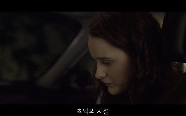 깊은 인상을 남기는 문학작품들의 첫문장 | 인스티즈