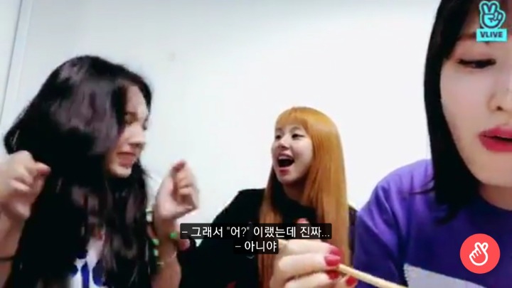 트와이스 채영 가위눌린 썰 part.1 | 인스티즈