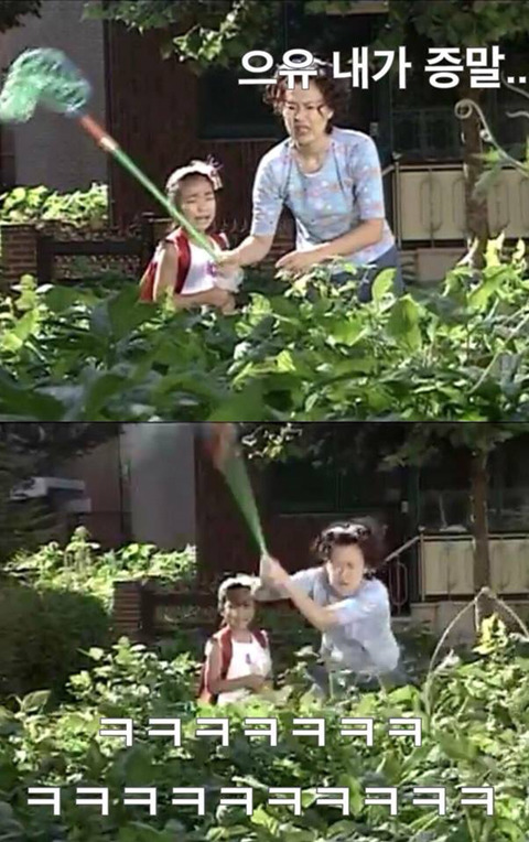 방학숙제 하루만에 끝내는 법 .jpg | 인스티즈