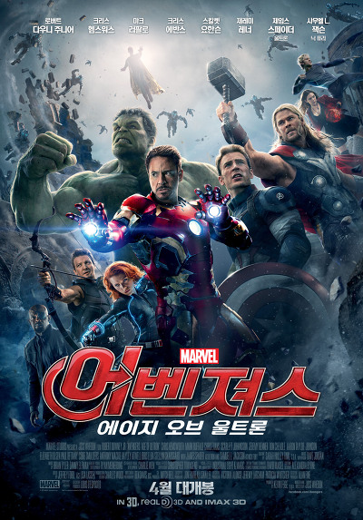2012년부터 매년 천만영화가 최소 두 편씩은 쏟아지는 상황 | 인스티즈