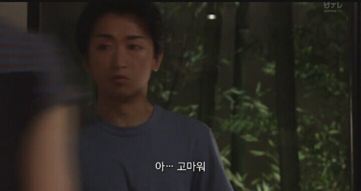 자기랑 맞는 사람과 살아야 하는 이유 | 인스티즈