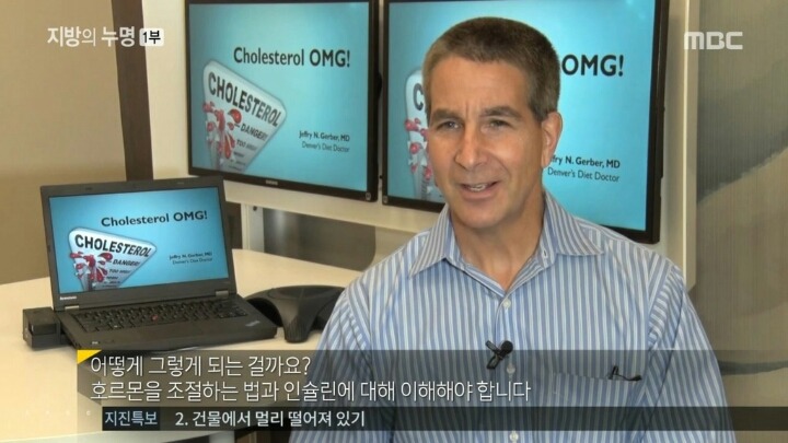 지방의 오해 | 인스티즈
