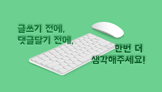 한국에서 활동한적도 없는데 호감도가 극을 치는 일본 연예인 | 인스티즈