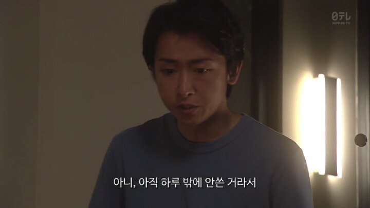 자기랑 맞는 사람과 살아야 하는 이유 | 인스티즈