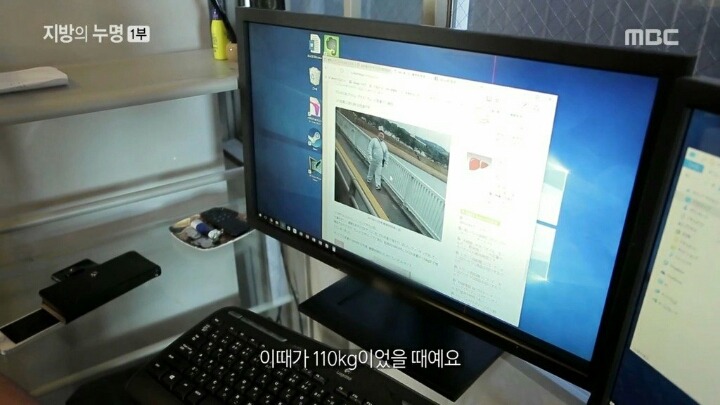 지방의 오해 | 인스티즈