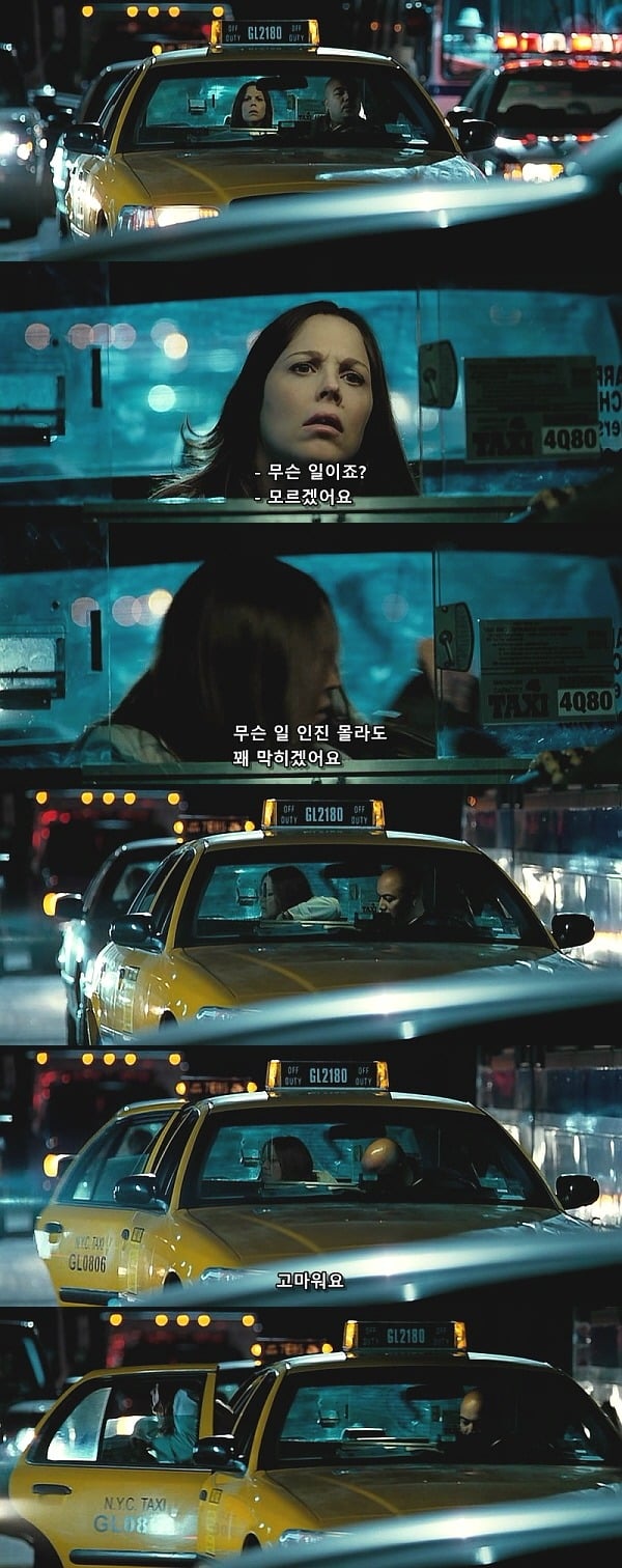 1408 (2007) - 0 1 2 | 인스티즈
