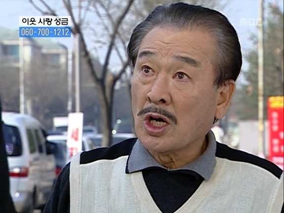 [거침없이하이킥] 눈물의 취직파티.jpg | 인스티즈