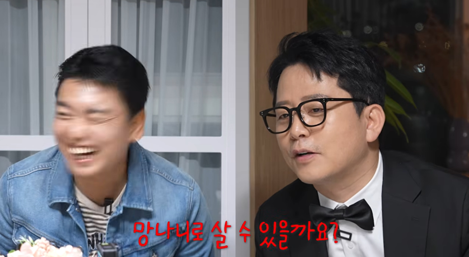 폼 미친 신인시절부터 남다른 곽범...jpg | 인스티즈