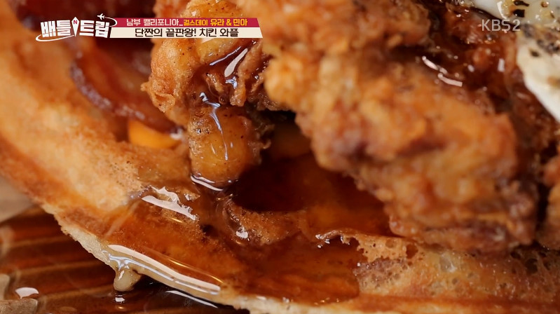 남녀노소 누구나 좋아하는 단짠의 끝판왕 치킨와플 | 인스티즈