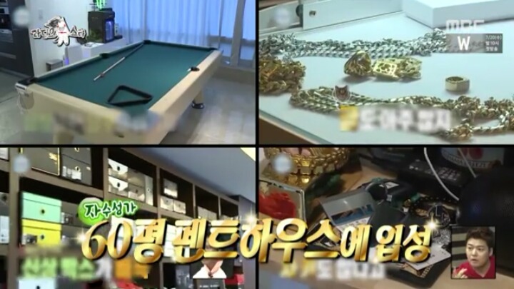 초등학교만 나온 자수성가남 | 인스티즈