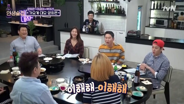 절대 20대로 돌아가기 싫다는 양희은 이성미 박미선 | 인스티즈