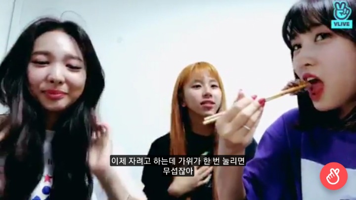 트와이스 채영 가위눌린 썰 part.1 | 인스티즈
