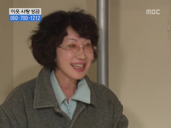 [거침없이하이킥] 탈옥수 개성댁ㅋㅋㅋㅋㅋㅋㅋㅋ.jpg | 인스티즈