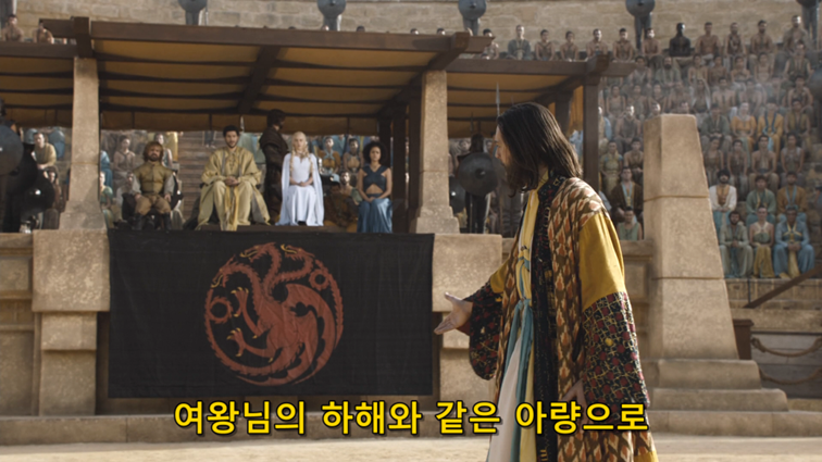 [왕좌의게임] 폭풍의 딸 63화 | 인스티즈