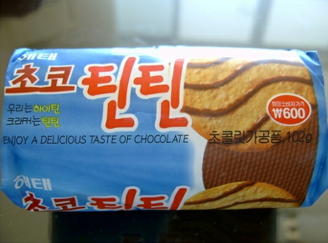가격대비 가성비 갑이었던 과자 | 인스티즈
