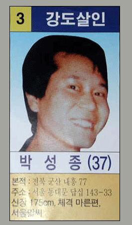 미소와 쪼개는 것의 차이.jpg | 인스티즈