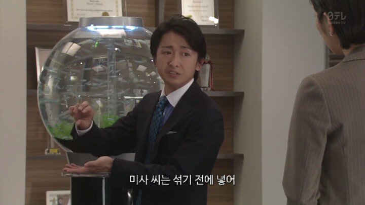 자기랑 맞는 사람과 살아야 하는 이유 | 인스티즈