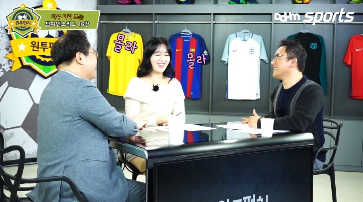 신아영 극딜하는 장지현.jpg | 인스티즈