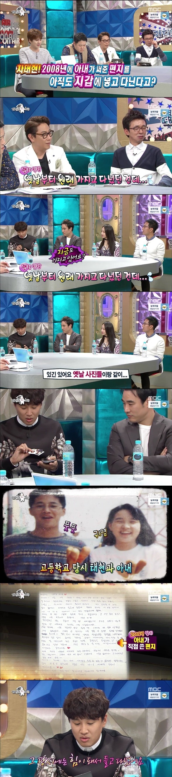 여자들이 좋아할수밖에 없는 남자연예인들 ㄷㄷㄷㄷㄷㄷ.jpg | 인스티즈