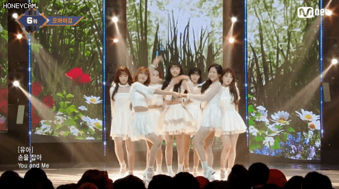 2월1일 엠카운트다운 오마이걸 - 비밀정원 유아.gif(데이터주의) | 인스티즈