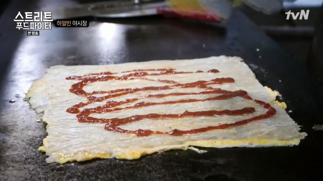 [스트리트푸드파이터] 하얼빈 야시장 냉면 구이 | 인스티즈