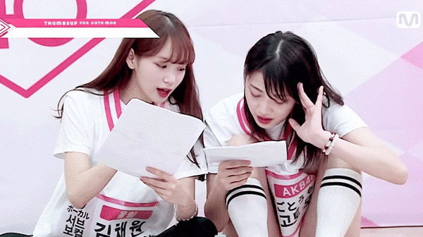 그 동안 프로듀스48 보며 받은 짤 모음 3.jpgif | 인스티즈