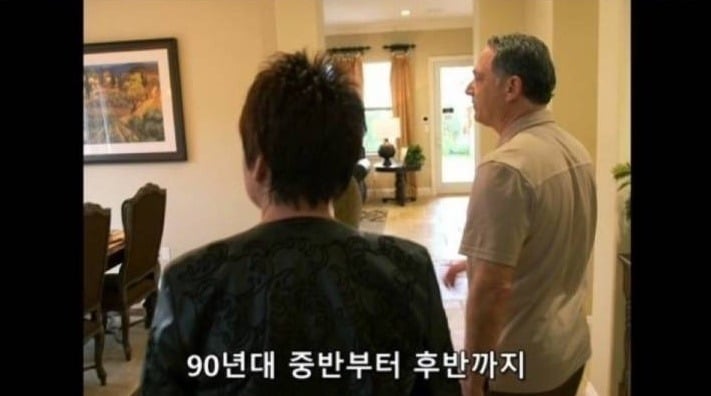 미국 중산층이 몰락한 이유.jpg | 인스티즈