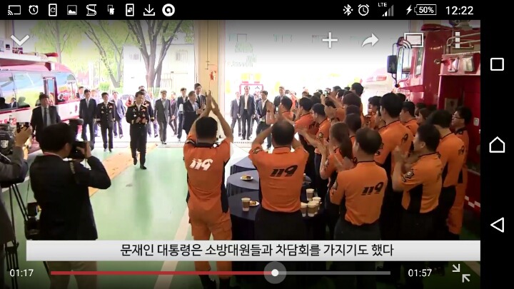 연예인 지우개 영화인들편 | 인스티즈