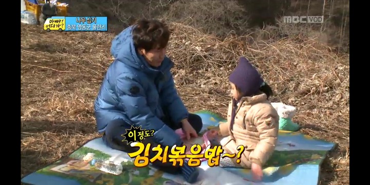 ＜아빠어디가＞ 도시락 싸기 미션을 받은 아빠들 반응 | 인스티즈