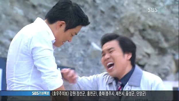 드라마 자이언트 명장면 | 인스티즈