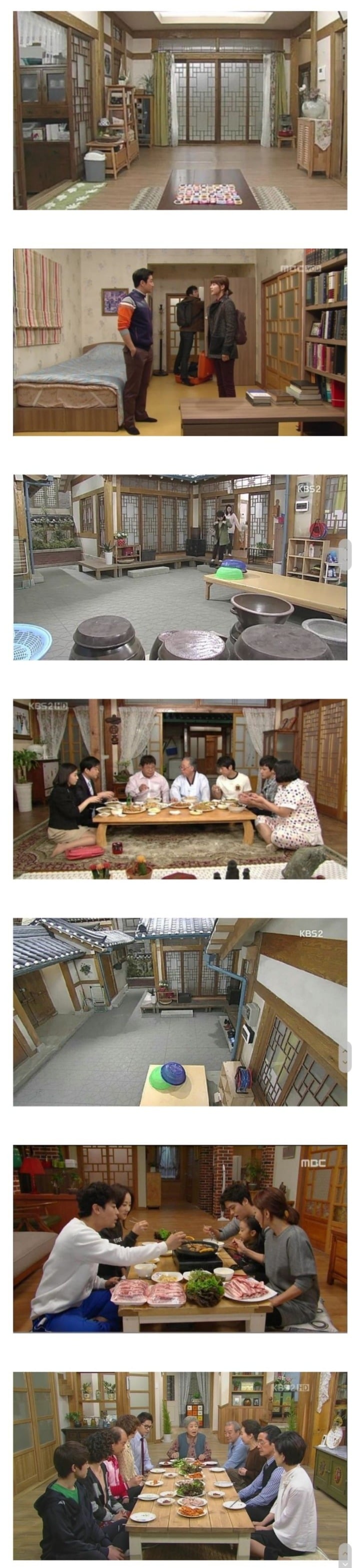 가난한 설정이지만 집 은근 좋아보이는 드라마 세트장들.jpg | 인스티즈