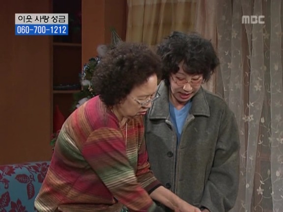 [거침없이하이킥] 탈옥수 개성댁ㅋㅋㅋㅋㅋㅋㅋㅋ.jpg | 인스티즈