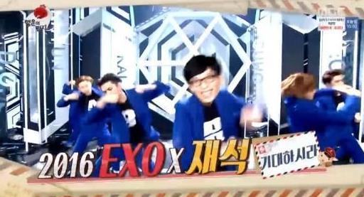  유재석 엑소와 콜라보 무대 정준하 쇼미더머니 출연 확정 | 인스티즈