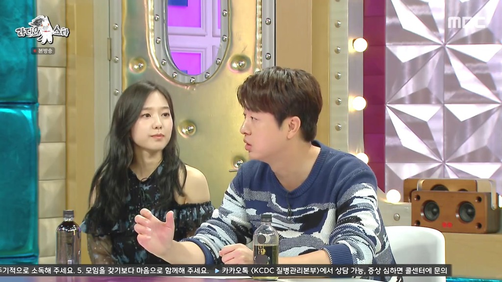 전현무가 이혜성 한테 빠질수밖에 없는 이유 | 인스티즈
