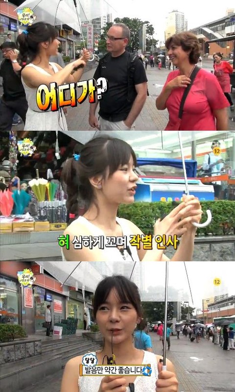 [무한도전] 좋아하는 무도 진행 스타일은? | 인스티즈