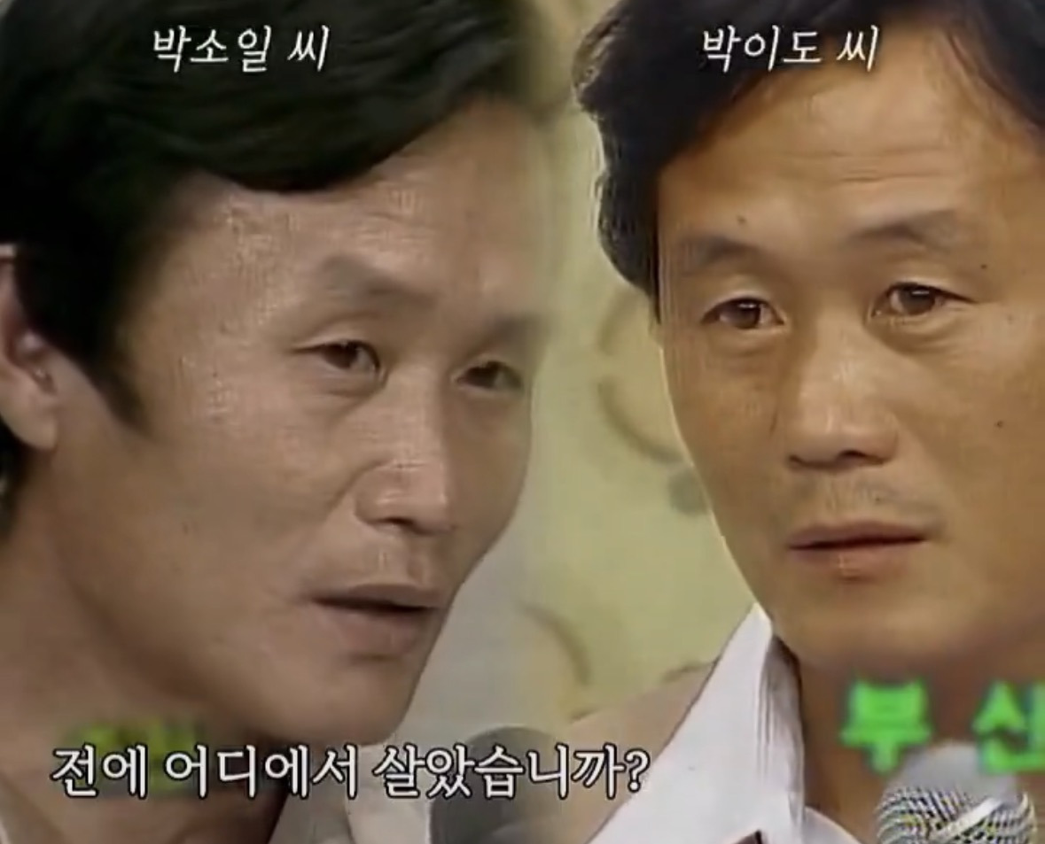 세상에서 둘만 의심하고 있음.jpg | 인스티즈
